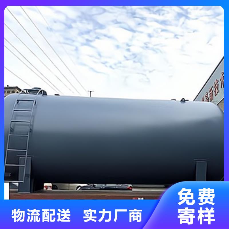 江西九江立式锥底金属容器衬PTFE防腐蚀设备