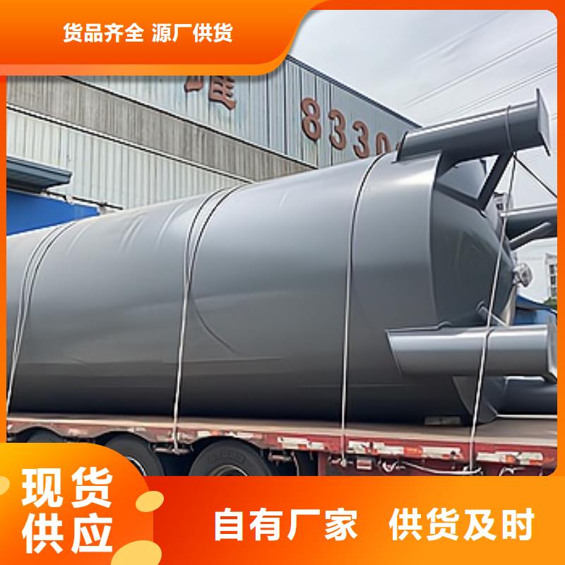 江苏靖江直径4300双层钢衬塑料储罐生产厂家规格