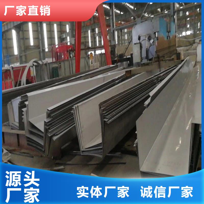 《郑州》订购1.0mm201拉丝面不锈钢板厂家