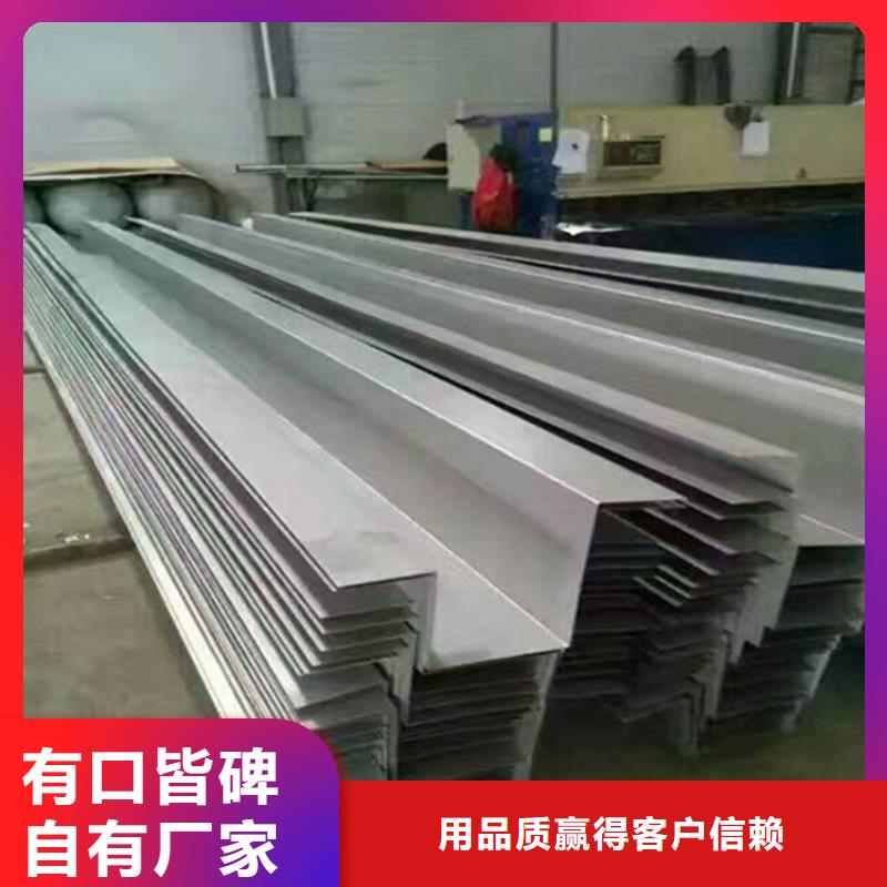 《惠州》附近1.2mm304拉丝面不锈钢板批发市场