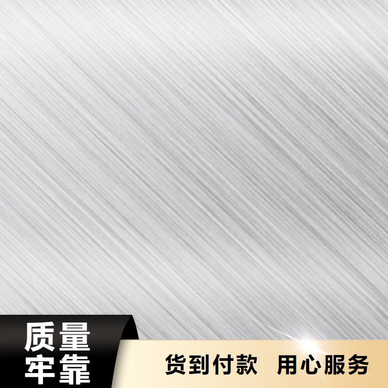 【朝阳】本土太钢旭昇0.8mm304拉丝面不锈钢板供应商