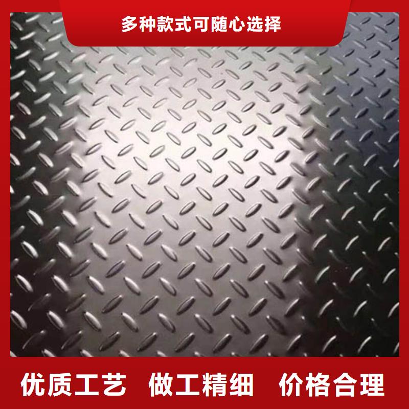 3mm304不锈钢板价格实惠-连云港周边太钢旭昇