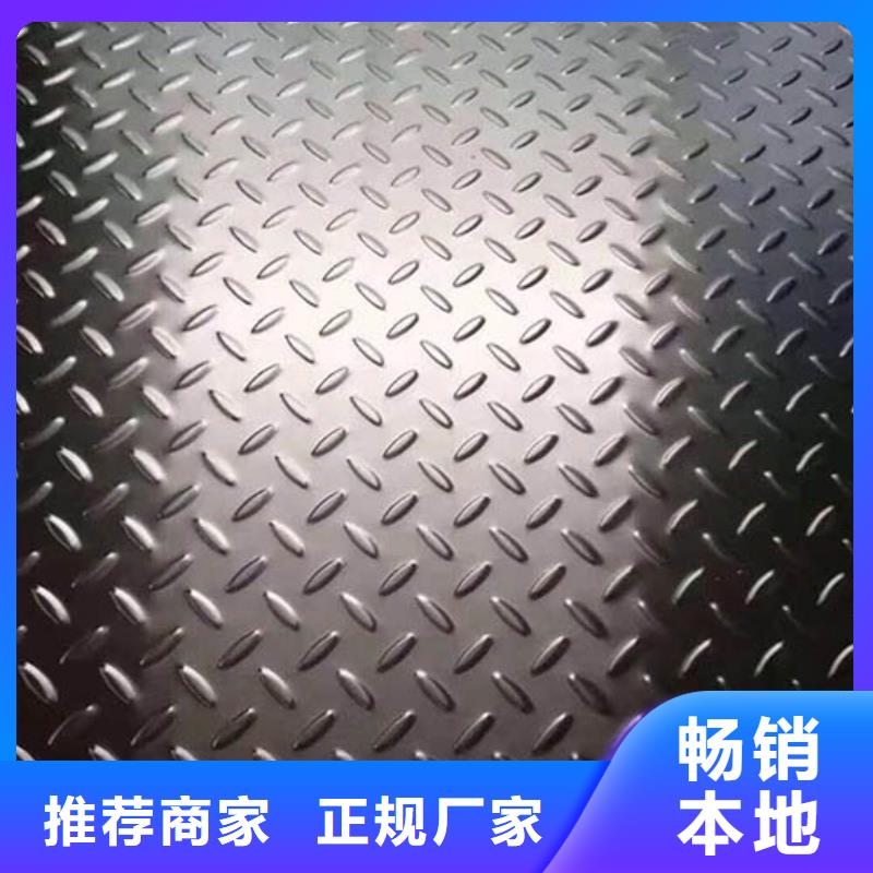 【沧州】批发太钢旭昇1.0mm201不锈钢板批发市场