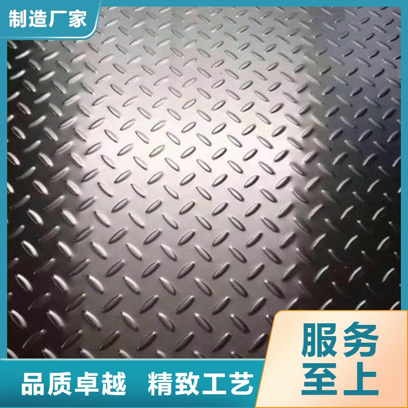 【阳江】周边太钢旭昇0.8mm304不锈钢板供应商