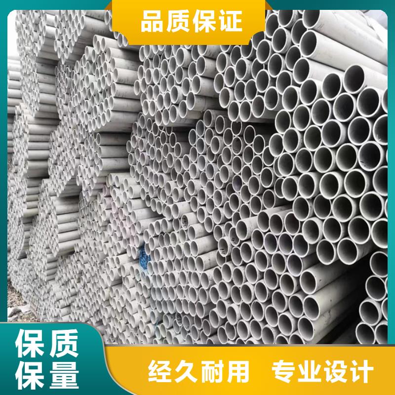 規格全的不銹鋼管實體廠家