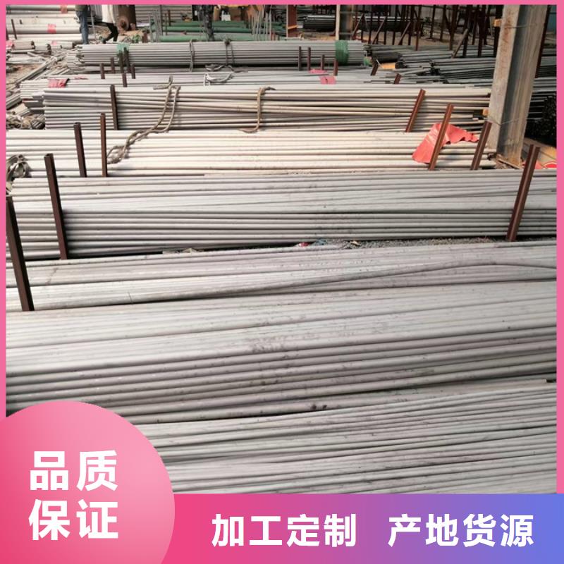 304不銹鋼管直銷價格-無中間商