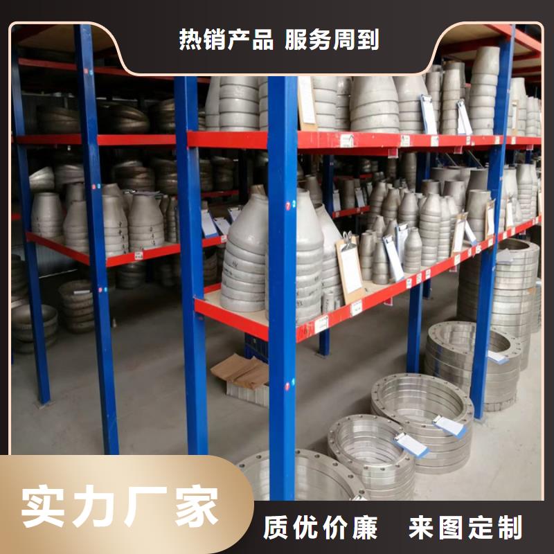 【黄山】生产DN32不锈钢无缝管价格厂家