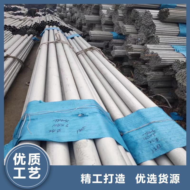 不銹鋼管-產品規格齊全