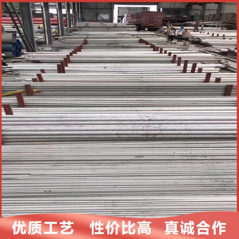不銹鋼管制造廠家