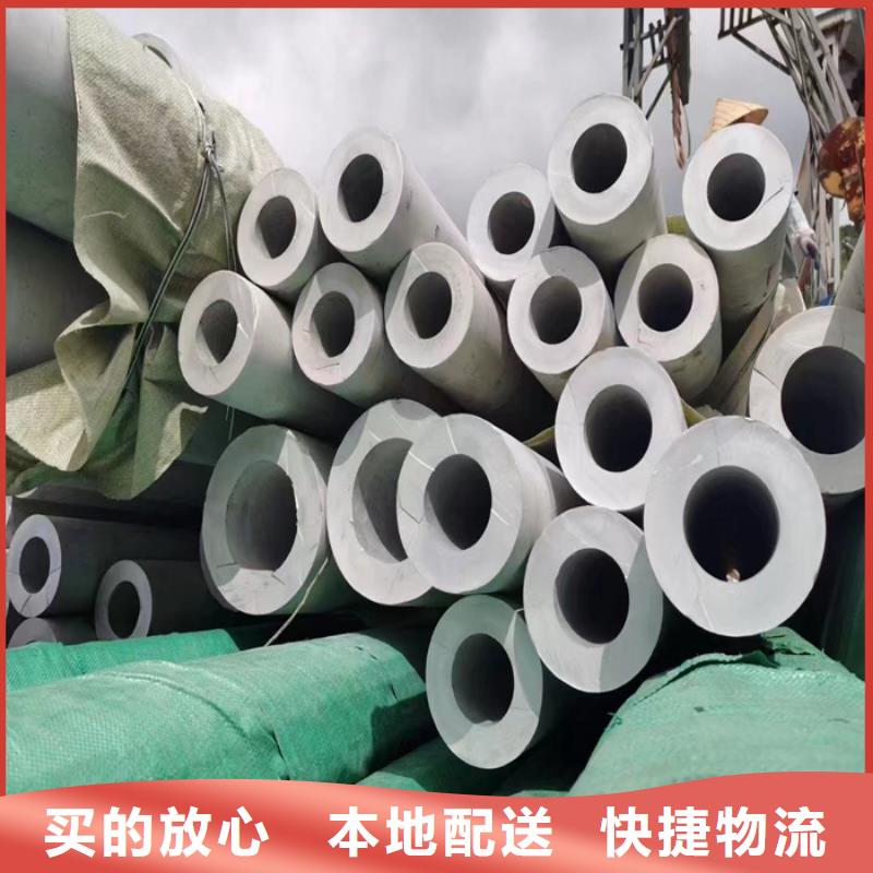 不銹鋼管多少錢一米
