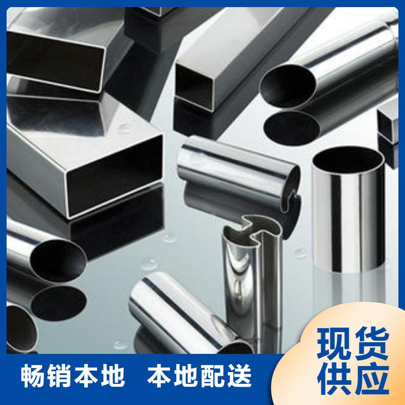 杭州专注产品质量与服务太钢旭昇273*4-8mm厚304不锈钢管价格厂家