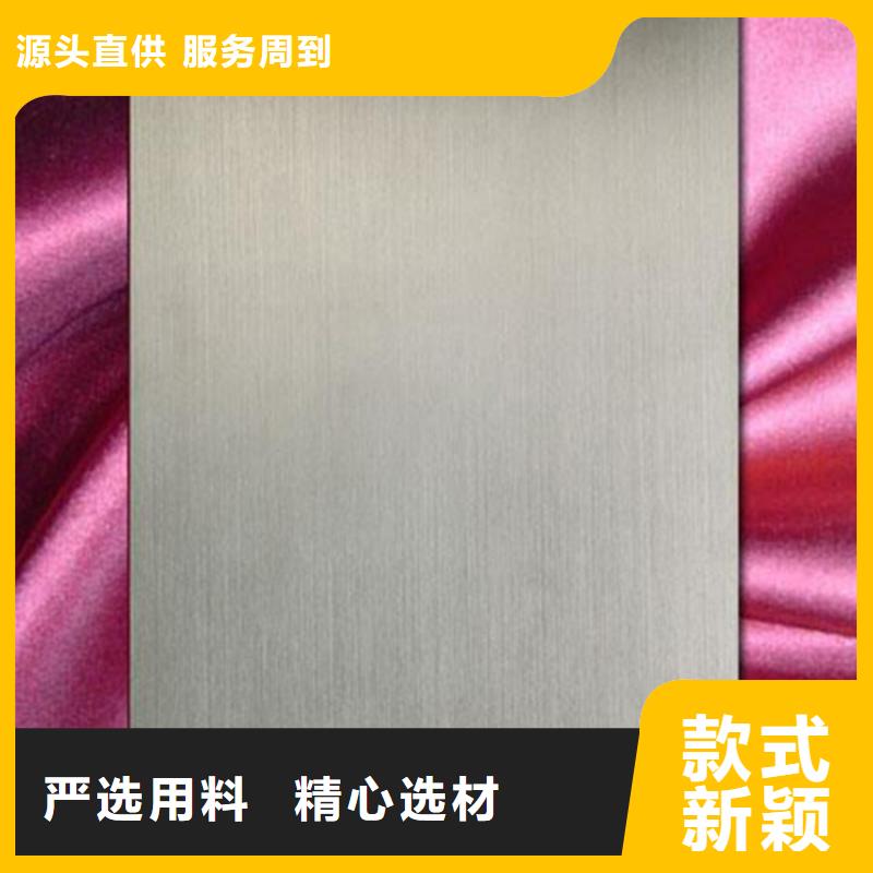 不锈钢工艺精良