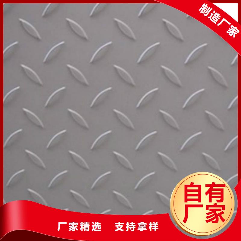 (西安)保障产品质量<太钢旭昇>304不锈钢板_多少钱一平米_多少钱一吨