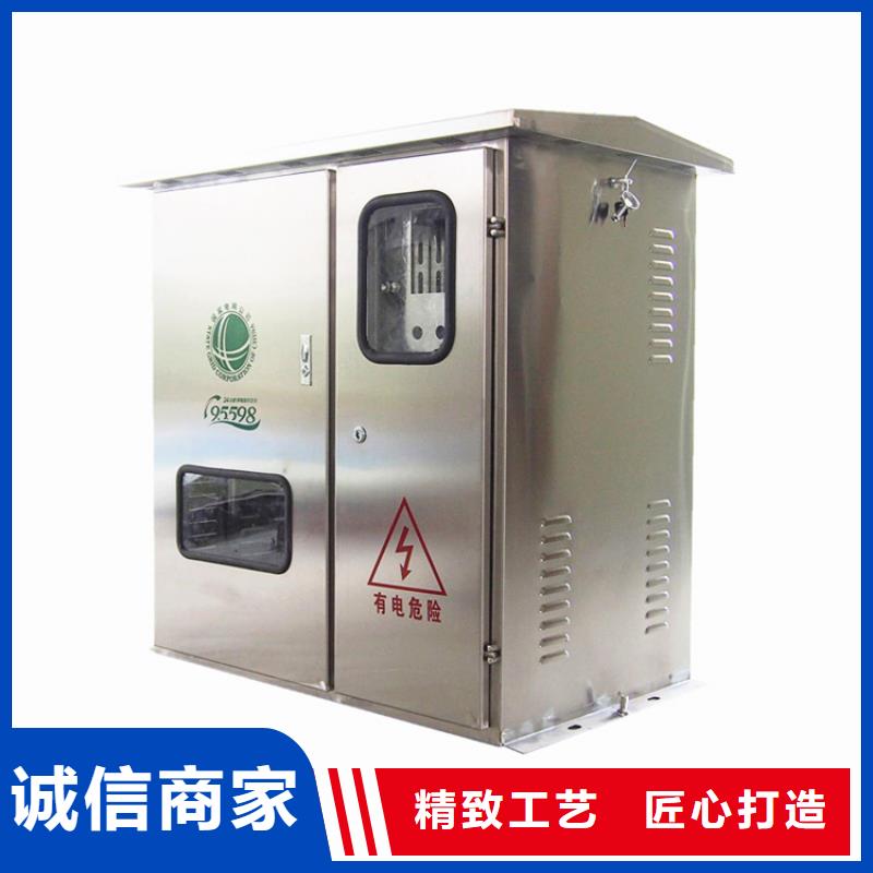 有現貨的高壓開關柜供貨商