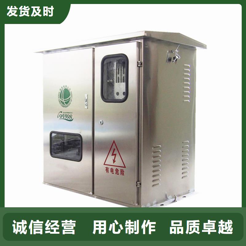 高壓開關柜有現貨