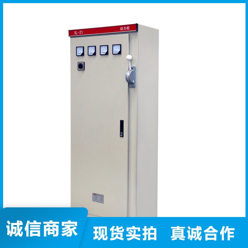 高壓開關柜技術參數