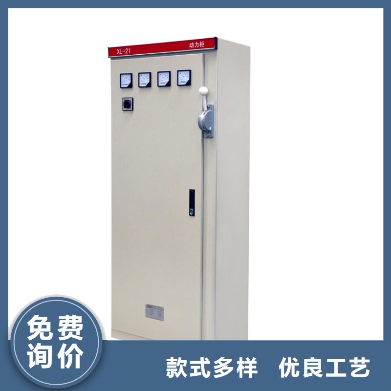 高壓開關柜現貨銷售廠家