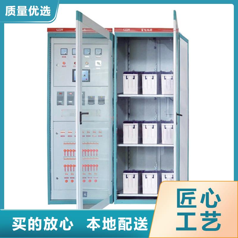 采購高壓開關(guān)柜必看-專業(yè)品質(zhì)