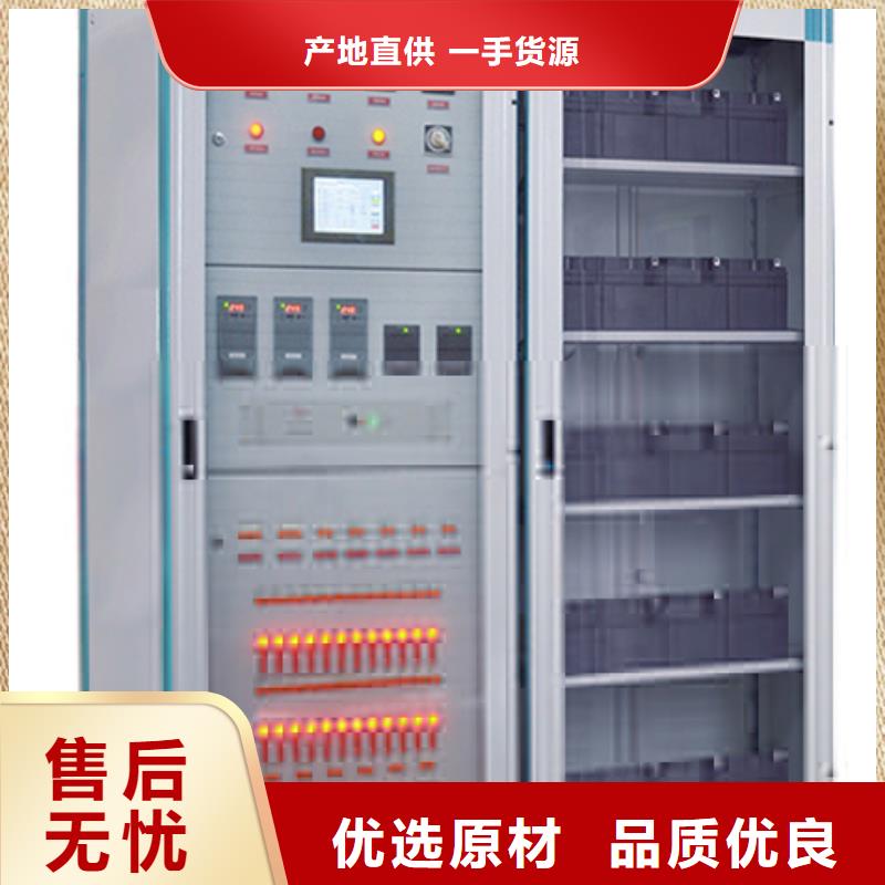 高壓開關柜包你滿意