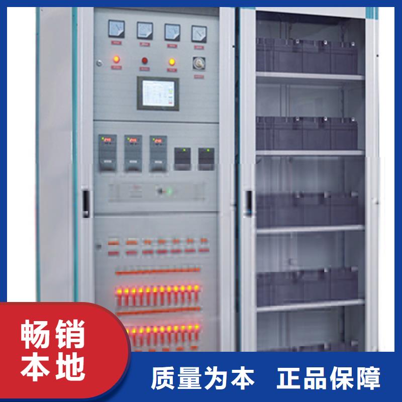 定做高压开关柜的厂家