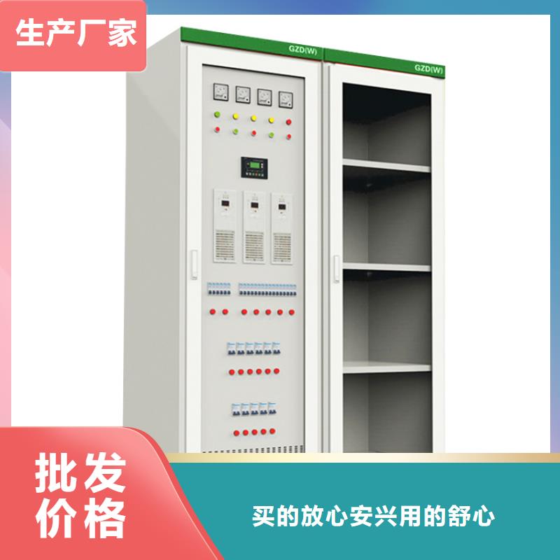 高壓開關柜制造商