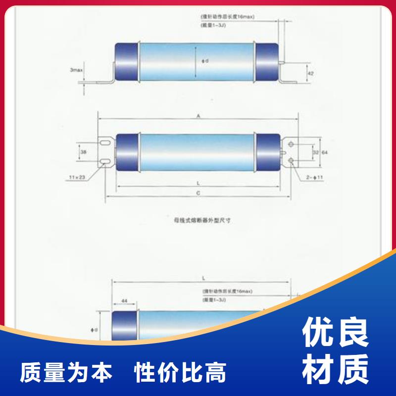 限流熔断器促销等你来