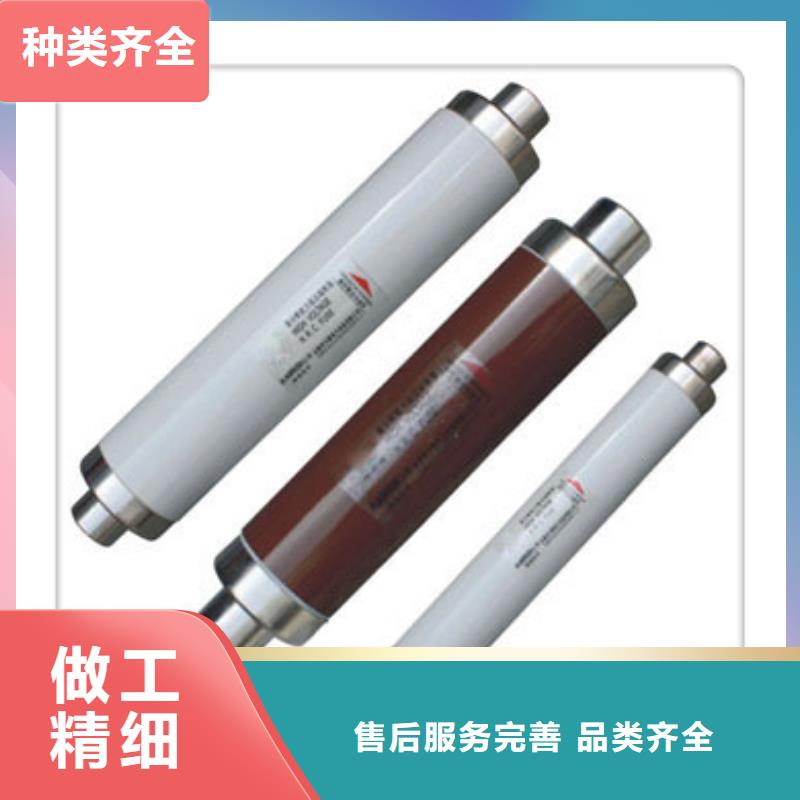 限流熔斷器優惠幅度大