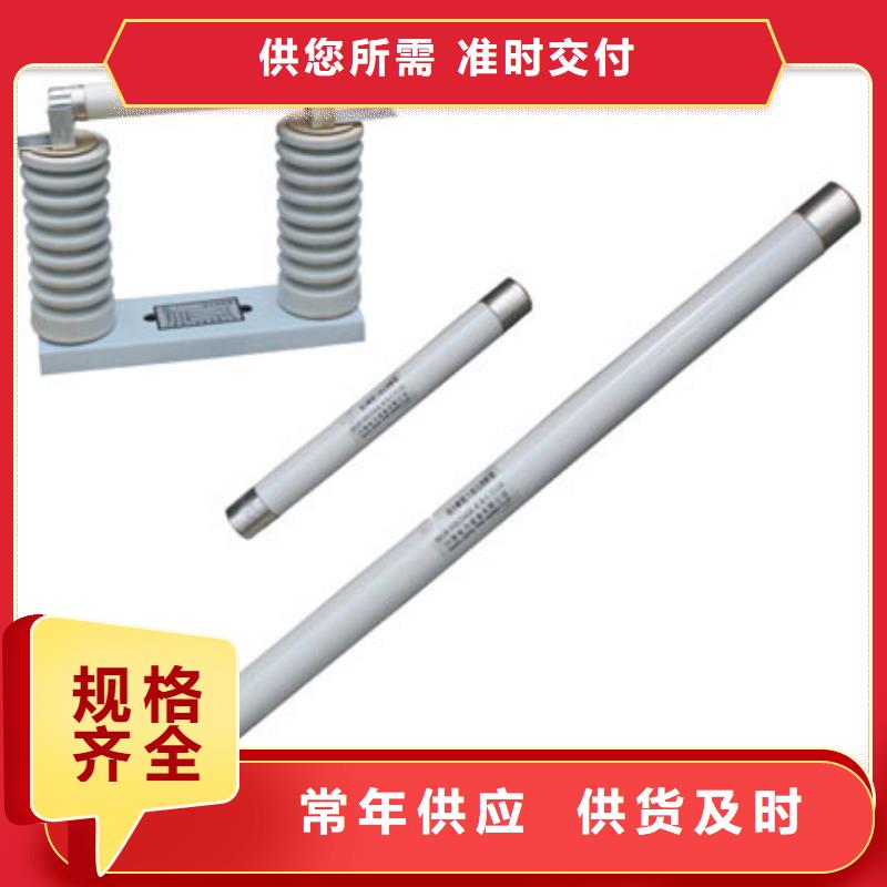 限流熔斷器、限流熔斷器廠家直銷—薄利多銷