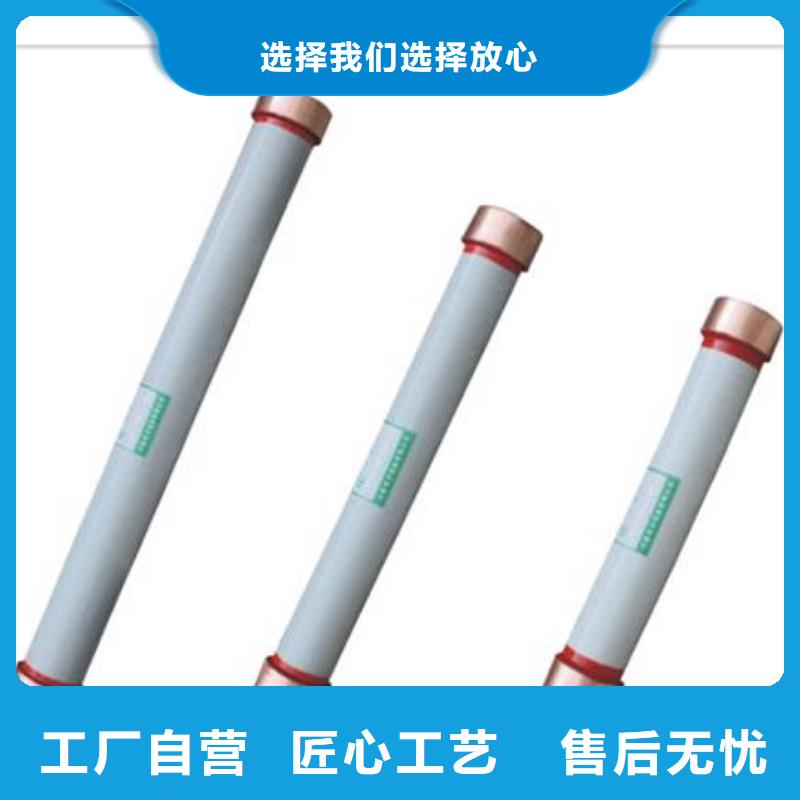 限流熔斷器多種規格供您選擇