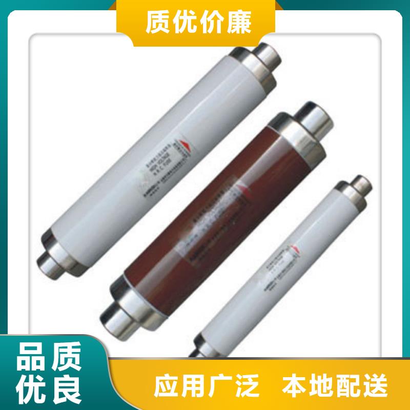 限流熔断器产地货源