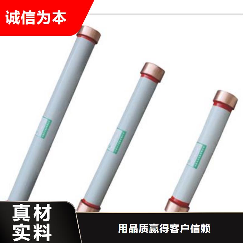 限流熔斷器_廠家批發(fā)_產(chǎn)地貨源