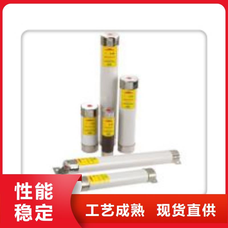 采购限流熔断器必看-服务优