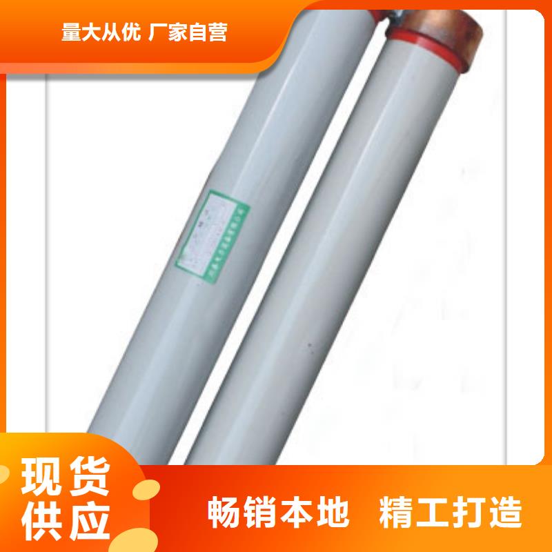規模大的限流熔斷器廠家