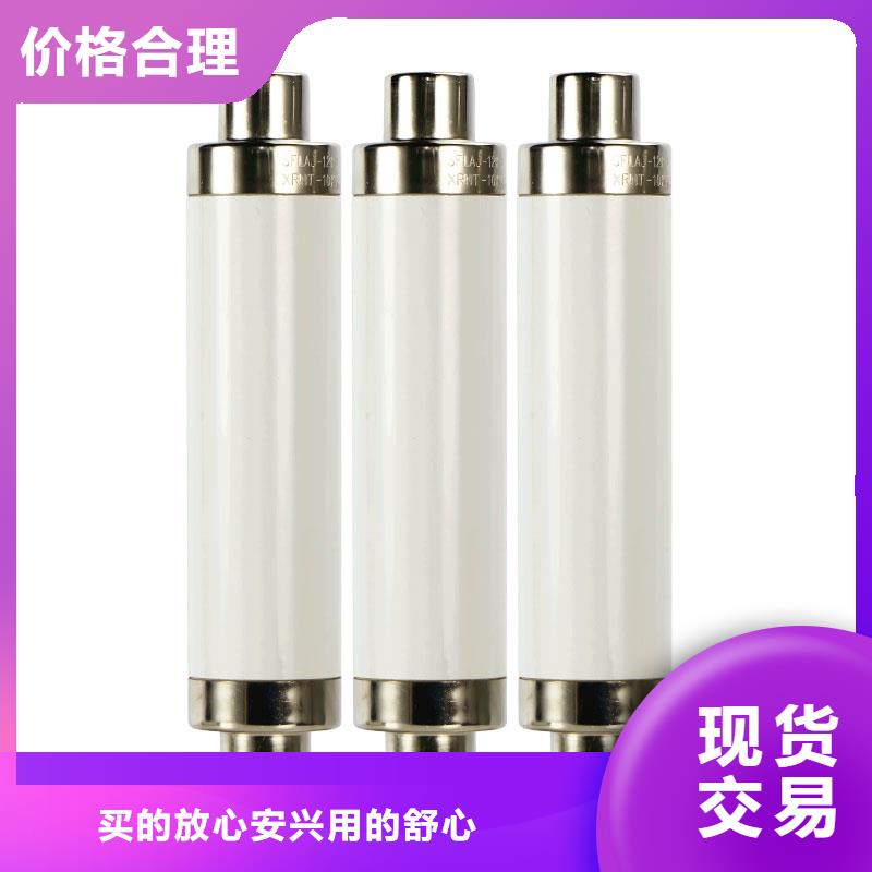 供應限流熔斷器_廠家/供應