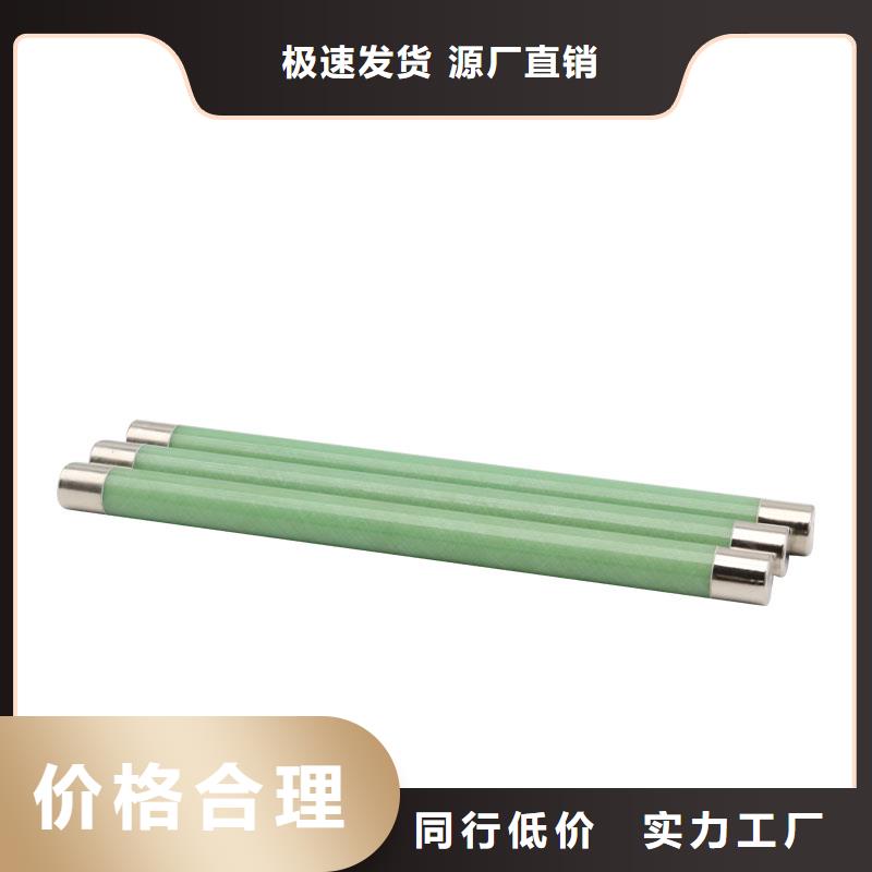 限流熔斷器優惠幅度大