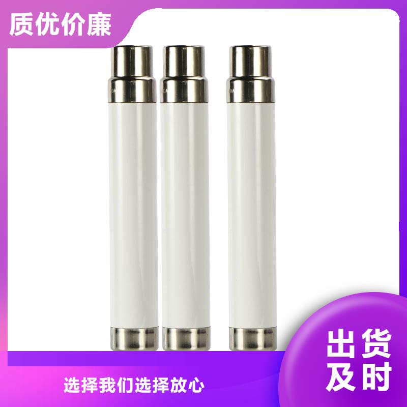 限流熔断器促销等你来
