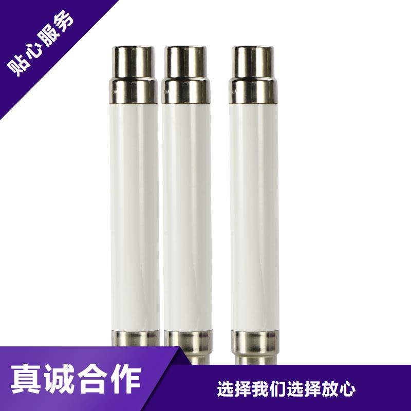 采購限流熔斷器必看-專業品質