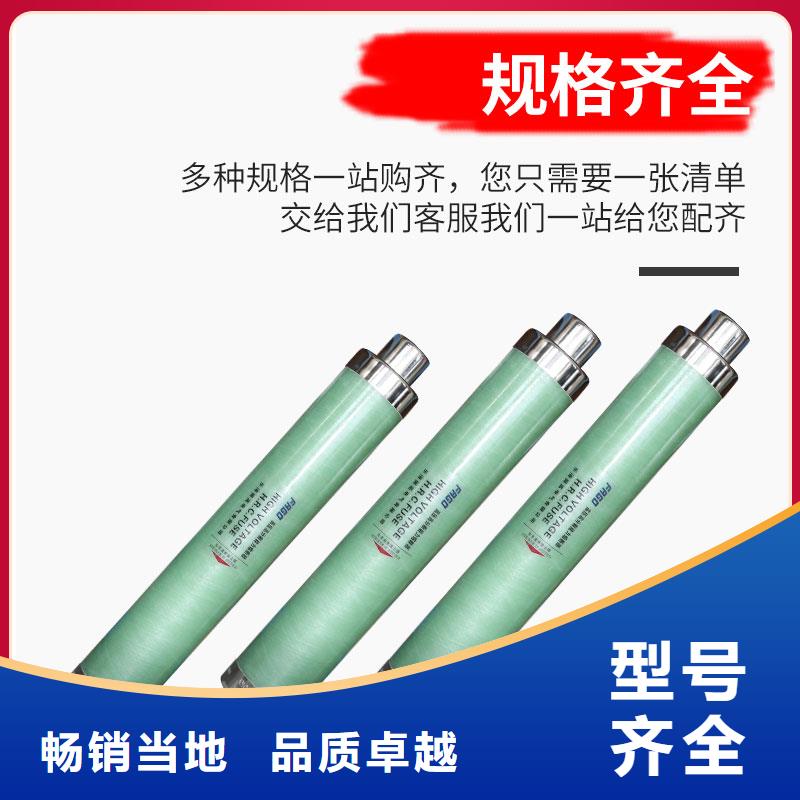 限流熔斷器-歡迎來電洽談