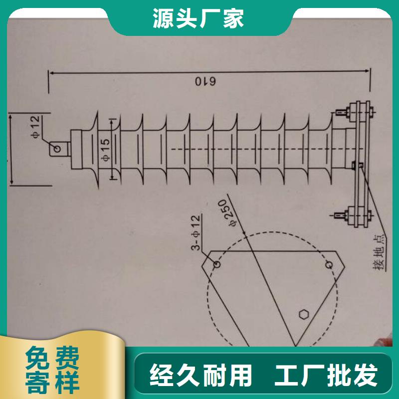 【衢州】买QBLQ-17/5017/50KV肘型避雷器樊高电气