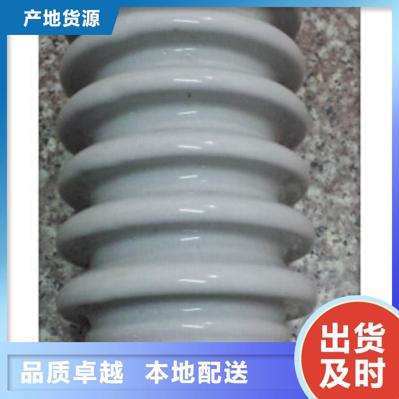 扬州生产FCD5-4瓷吹阀式避雷器