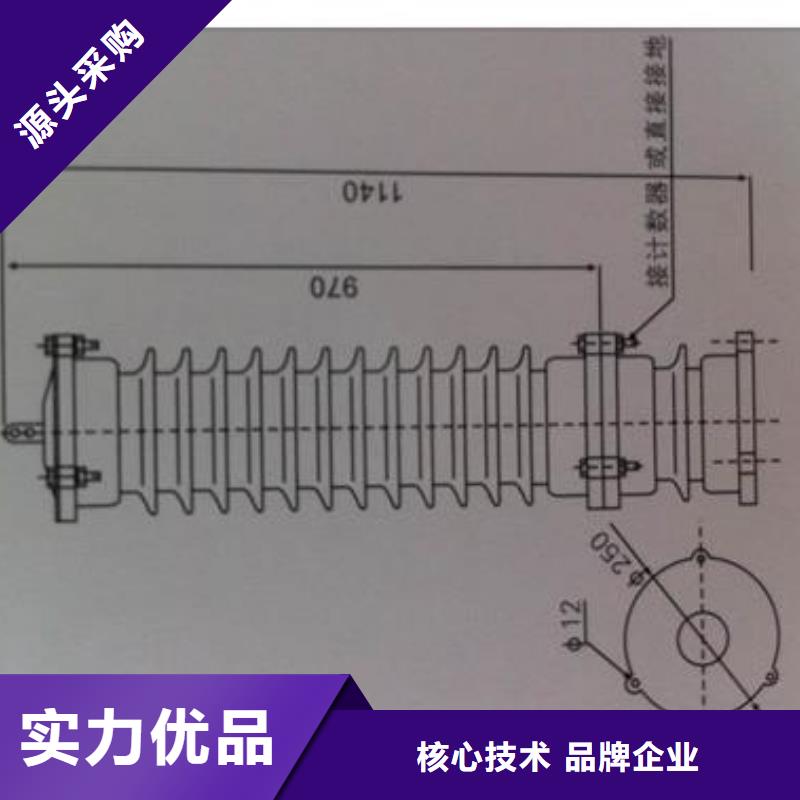 江西诚信HY5WS-17/46.5氧化锌避雷器价格