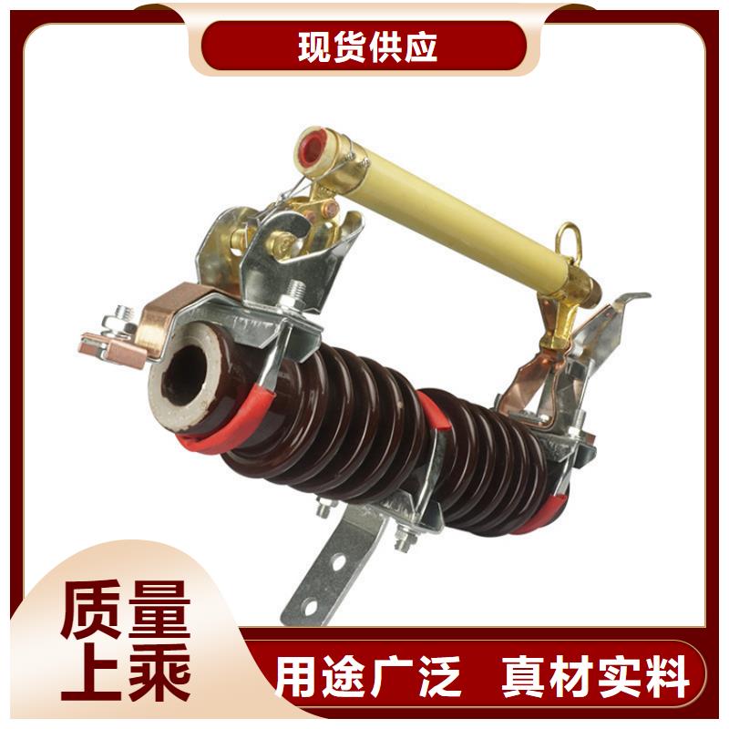 實力雄厚的跌落式熔斷器供貨商