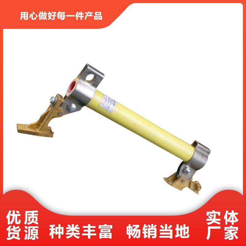 跌落式熔斷器樣式眾多