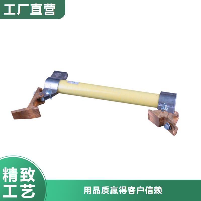 跌落式熔斷器遠銷海外當地貨源