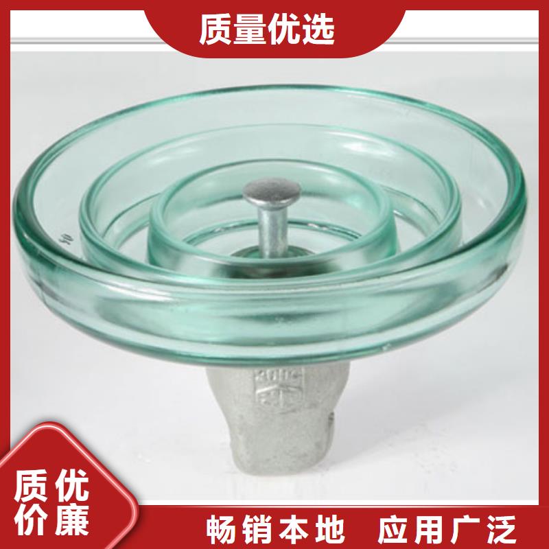 絕緣子廠家，發貨快