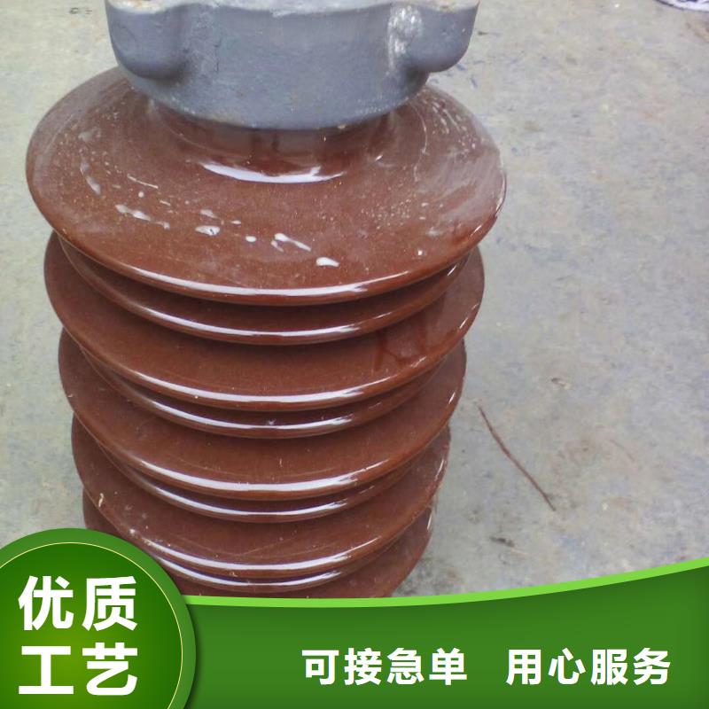 絕緣子銷售公司-價格合理