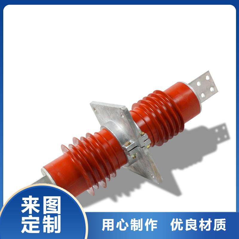 銷售穿墻套管_廠家/供應