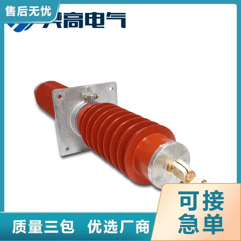 穿墻套管價格便宜