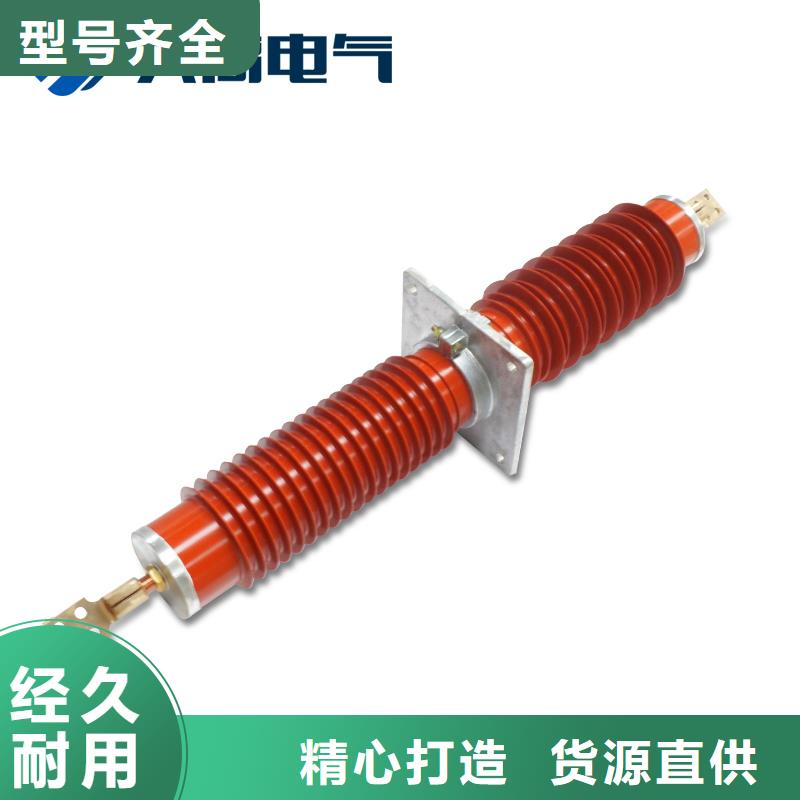 穿墙套管多年老厂家
