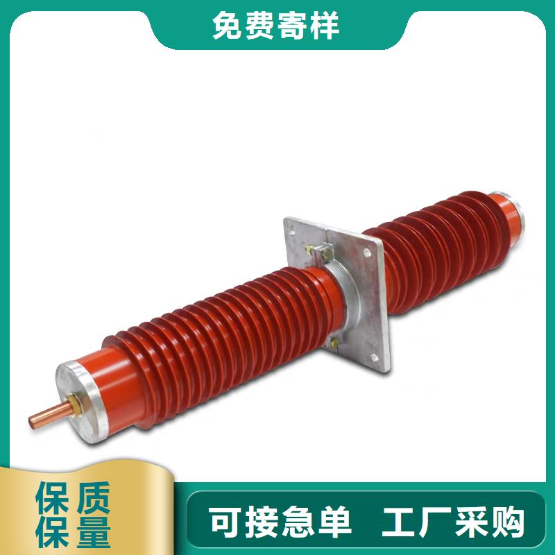 穿墻套管、穿墻套管生產廠家-認準樊高電氣有限公司采購